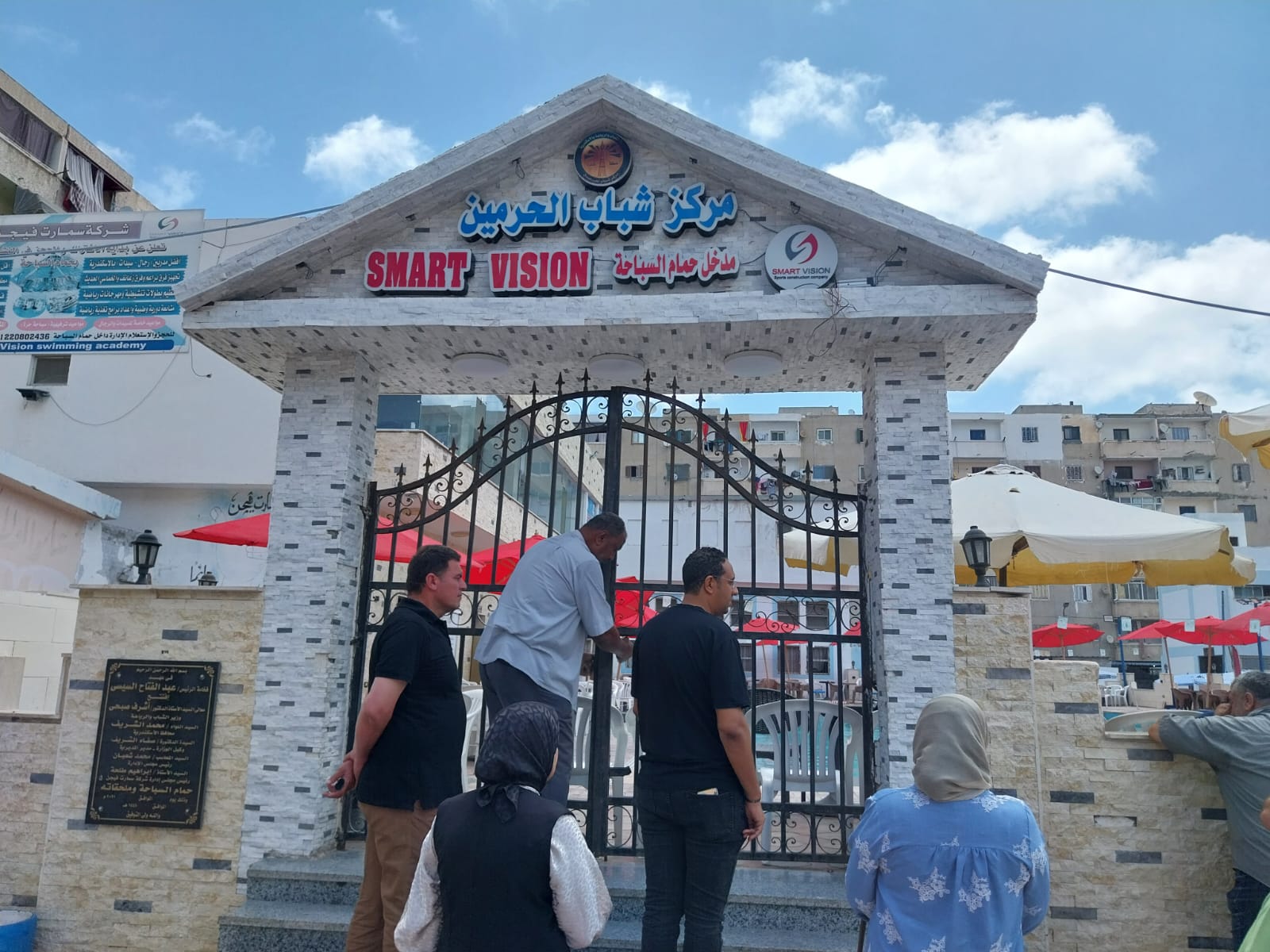 الشباب والرياضة تواصل جهودها لضبط المنظومة الرياضية وحوكمتها