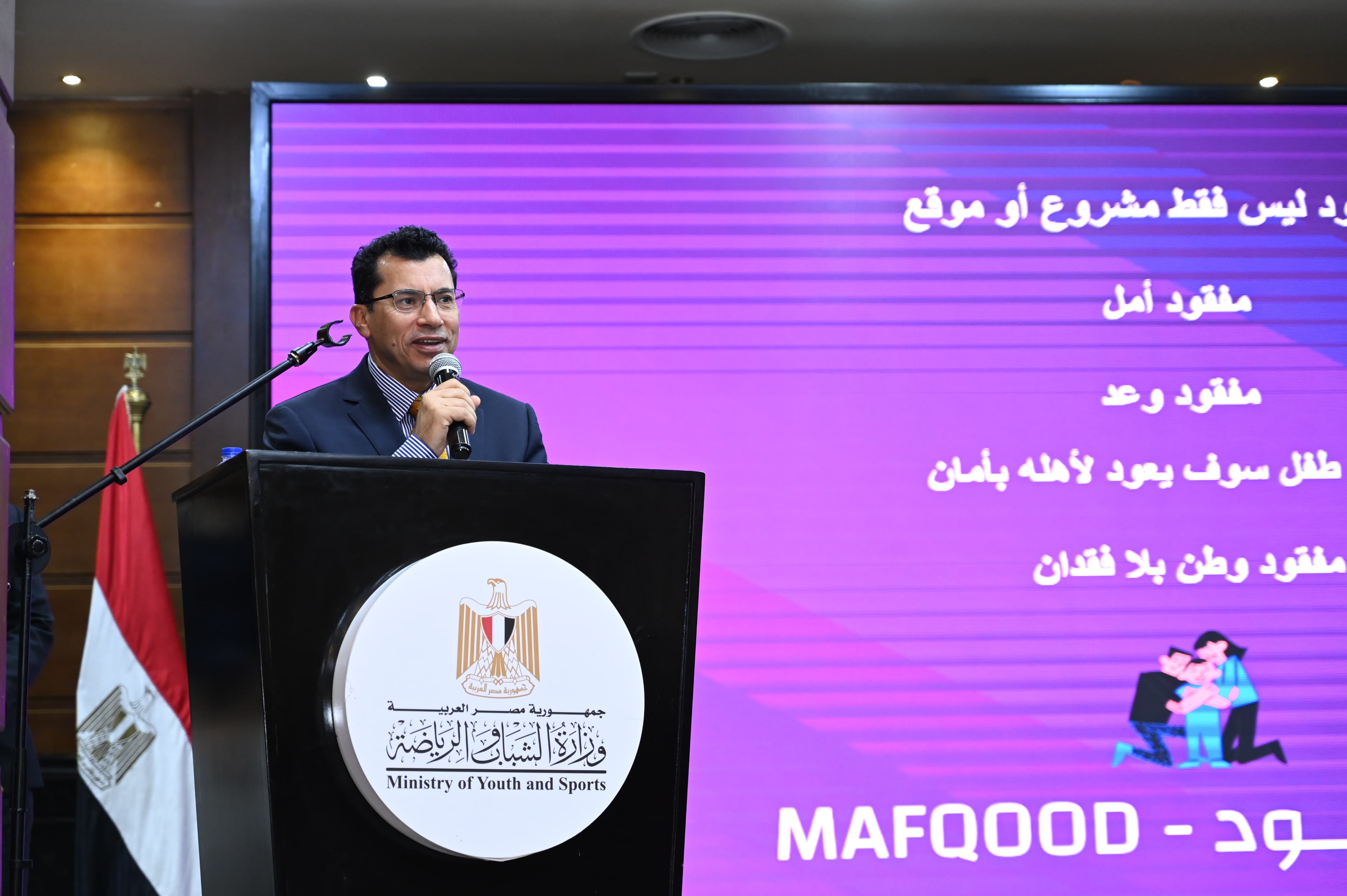 وزير الشباب والرياضة: تخريج دفعة شباب مبتكرون في إطار دعم الوزارة لريادة الأعمال والابتكار التكنولوجي
