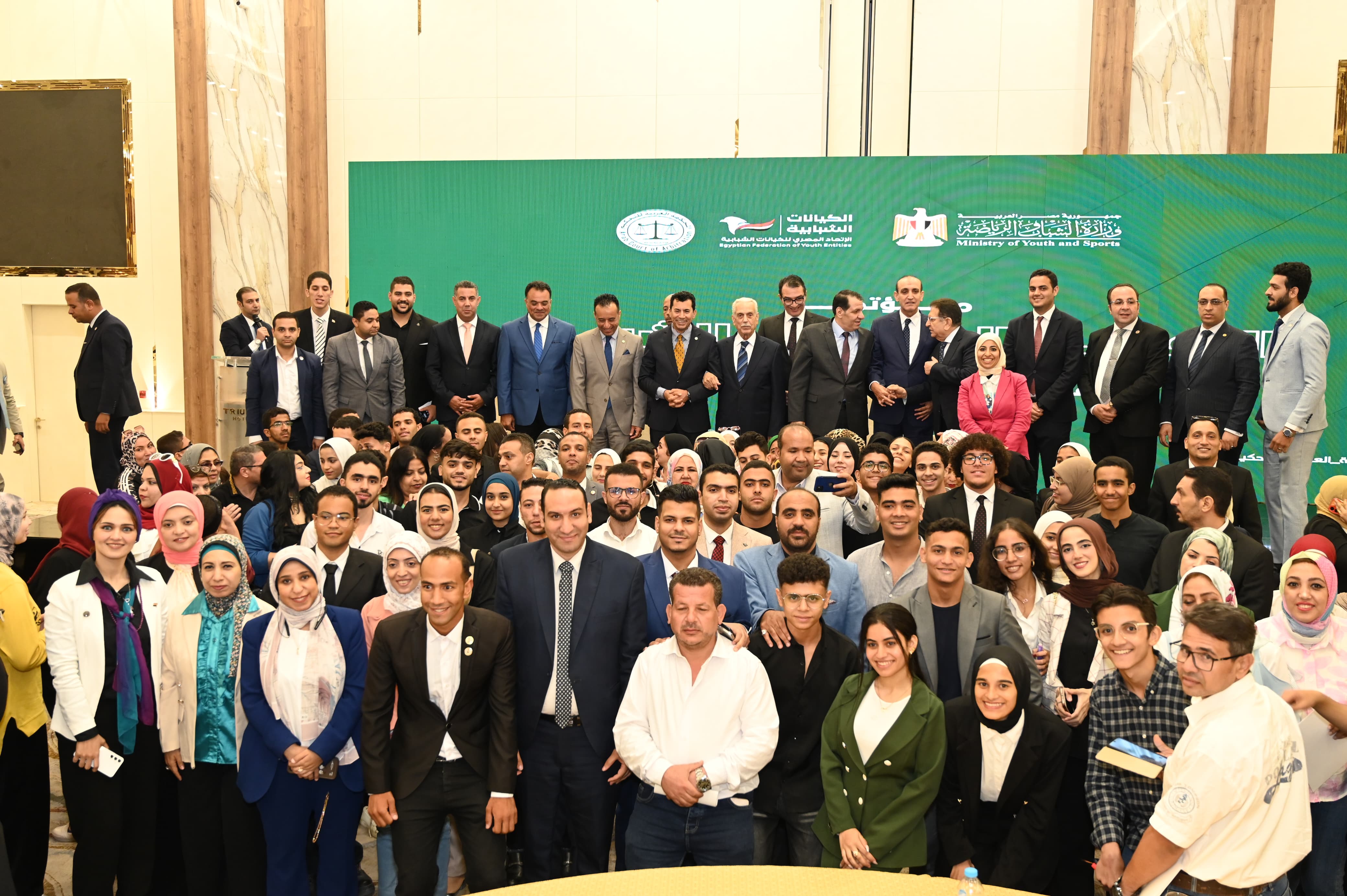 وزير الشباب والرياضة يشهد مؤتمر الوعي الوطني للشباب في مواجهة التحديات الحالية