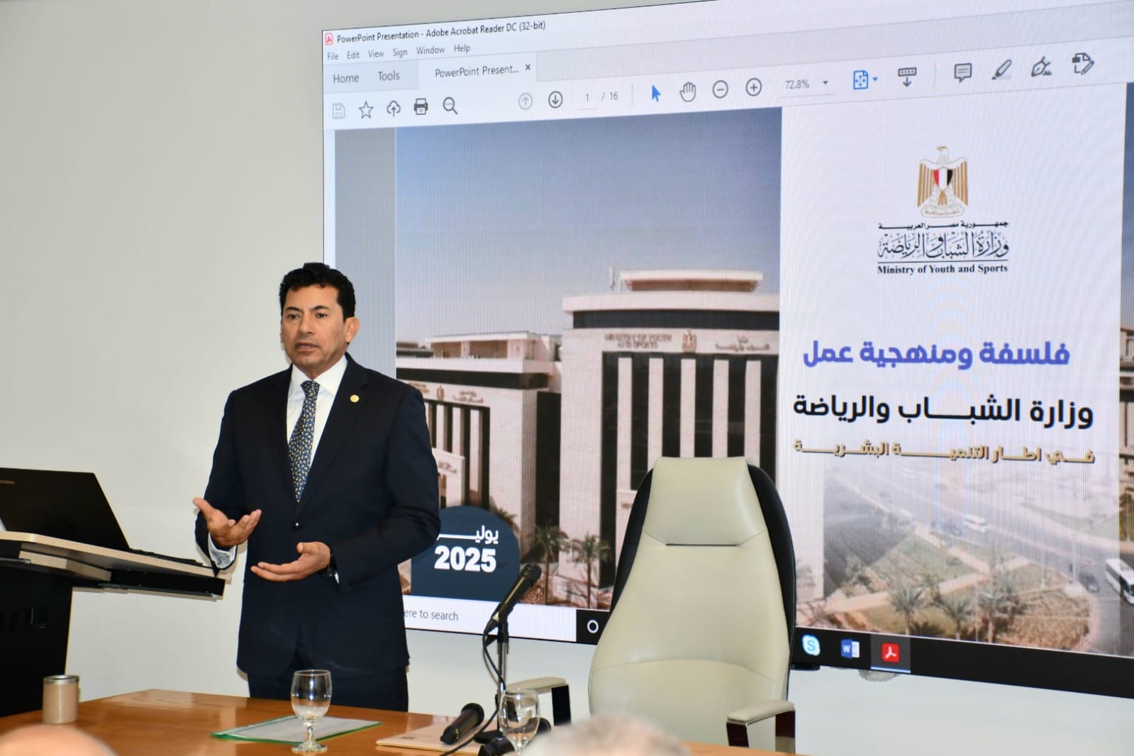 وزير الشباب  يلتقى بالسفراء المنتقلين للعمل  بالسفارات والبعثات المصرية بالخارج